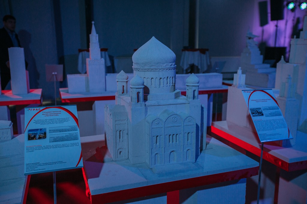 Архитектурное наследие России